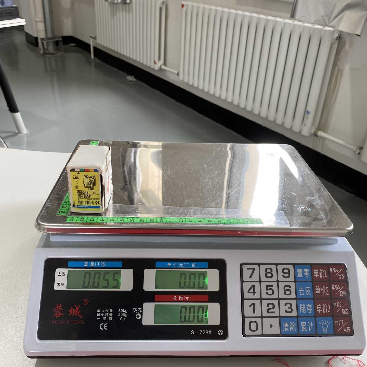 议价指示灯按钮ZB4BVM1ZBVM1带灯按钮急停按钮