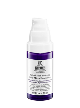 【顺丰速递】Kiehl's科颜氏A醇精华乳液抗老化淡纹抗皱紧致视黄醇