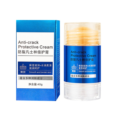 德国专研丨凡士林手足冻疮干裂膏