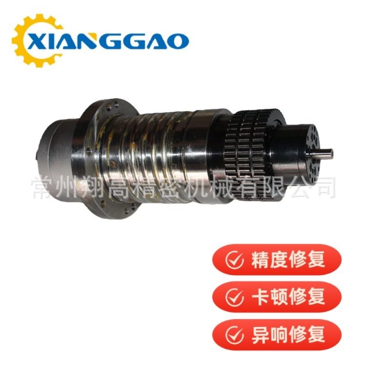 维修台湾罗翌ROYAL  BT40机械、直联主轴