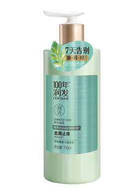 100年润发植物调理氨基酸洗发水