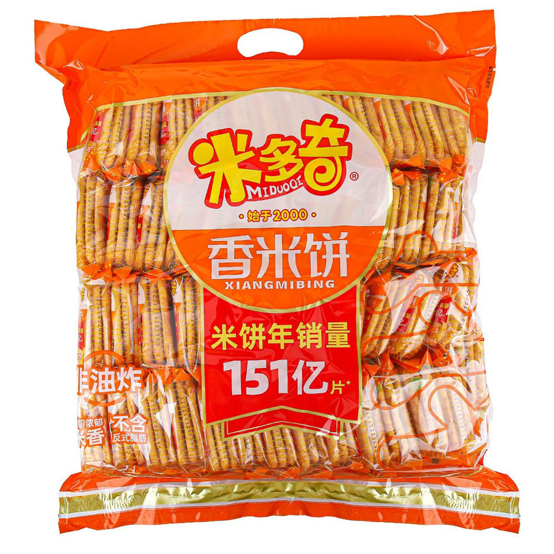 米多奇雪饼香米饼干巨好吃的零食