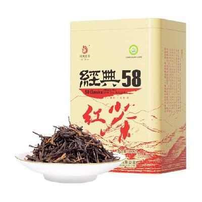 特级浓香型滇红茶凤牌经典58罐装