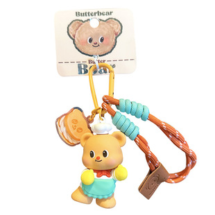 2024年新款泰国正版黄油小熊钥匙扣男书包挂件可爱情侣钥匙链女款