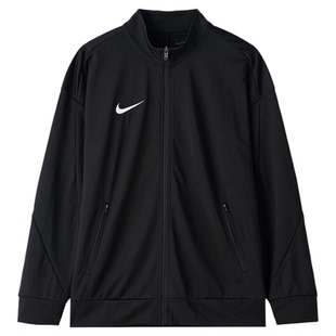 Nike耐克2026年新款男子立领运动夹克速干修身拉链外套黑色休闲