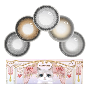 美瞳日抛大小直径14m日抛常黑灰色美瞳自然纯欲新款女中高含水量L