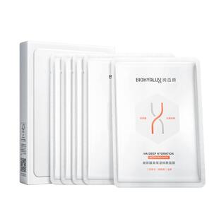 润百颜玻尿酸高保湿鲜颜面膜补水贴片面膜华熙生物