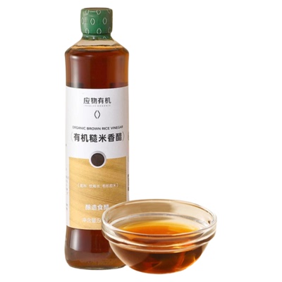 应物有机糙米香醋无麸质无小麦纯粮酿造0添加剂食用香米醋500ml瓶