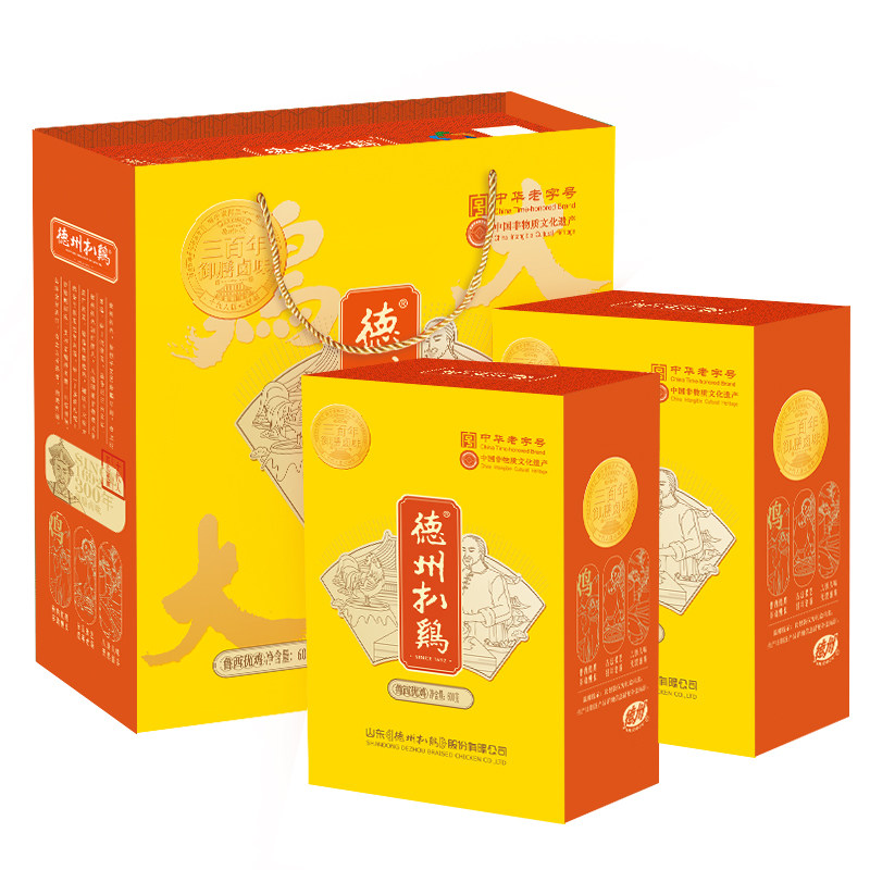 山东特产卤味德州扒鸡包邮