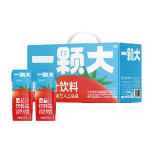 【 一颗大】100%NFC鲜榨番茄汁饮料200ml*10盒