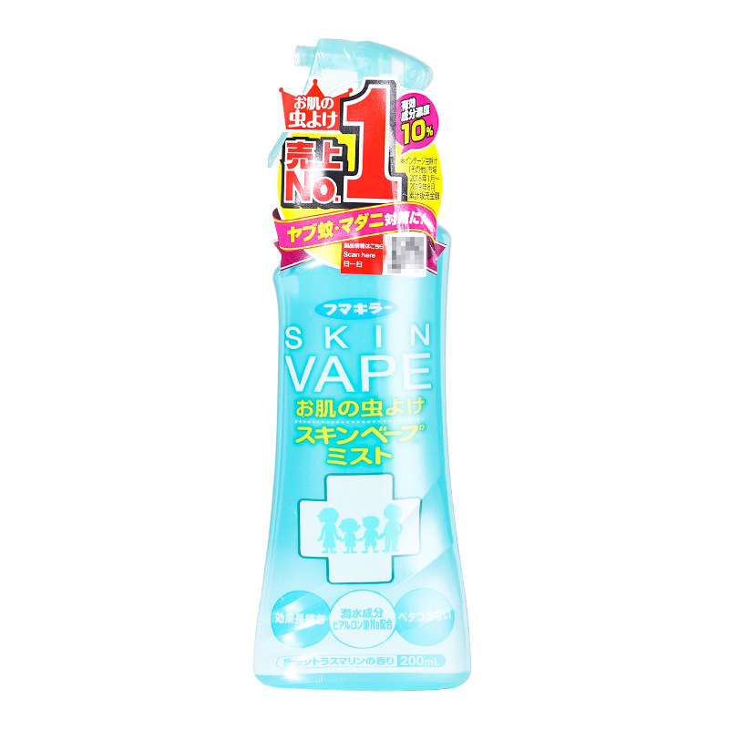 日本进口未来vape驱蚊水液户外花露水防蚊虫叮咬便携蚊子防蚊喷雾