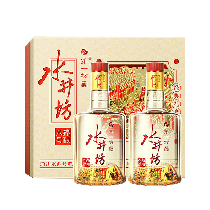 水井坊臻酿八号礼盒 52度 4白酒/调香白酒