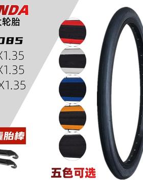 建大K1085自行车轮胎14/16/20寸X1.35大行SP18折叠自行车406轮胎