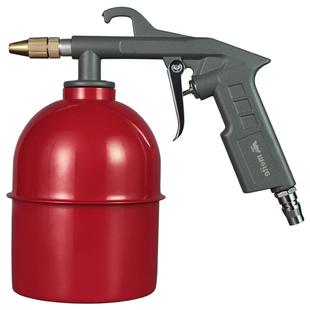 美特气动清洗枪高压气压枪引擎油污水汽两用洗车水枪吹气吹尘喷枪