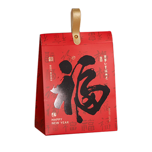 2026新年饼干包装袋糖果礼袋马年春节创意手提牛轧糖雪花酥包装盒
