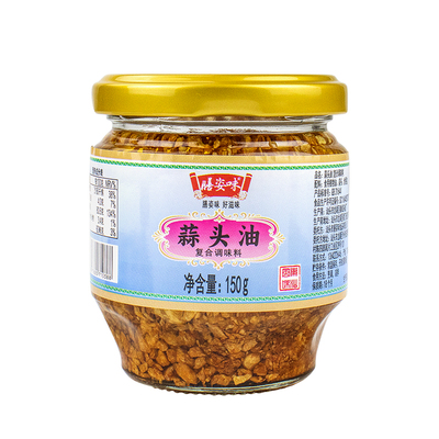 潮汕特产汕头蒜头油增香