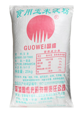国维食用玉米淀粉50斤/25公斤大袋装玉米生粉玉米粉淀粉商用包邮