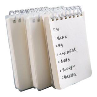 A7小笔记本子上翻便携随身携带小号迷你横线网格学生记事口袋型简