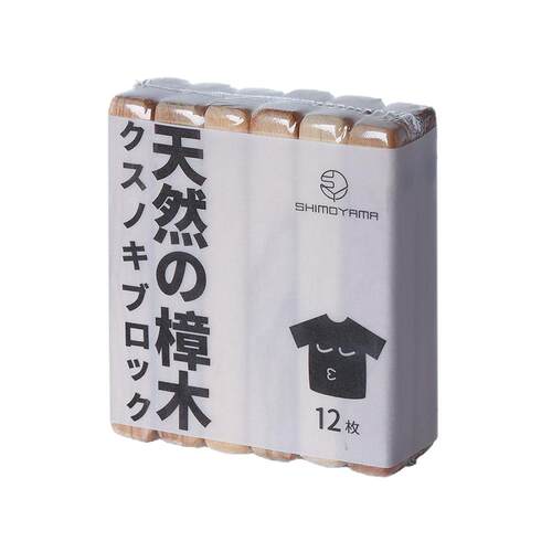 霜山12枚防虫香樟木条樟木块衣柜樟木球替樟脑丸清香天然驱虫防蛀
