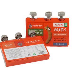 【顺手买一件】猫哆哩酸角果泥60g*3健康儿童孕妇酸味零食水果泥