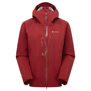 【朱一龙同款】ALTA XT冲锋衣女|MONTANE户外Goretex防水防风夹克