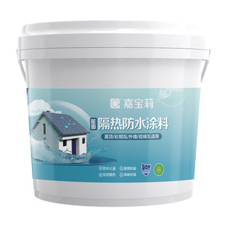 嘉宝莉屋顶隔热涂料防水楼顶外墙铁皮彩钢瓦反射材料防晒隔热油漆