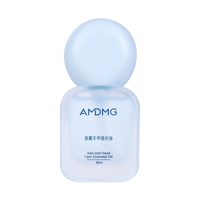 AMDMG防干裂防倒刺指缘油护手护甲固甲香薰手甲精华油美甲店专用