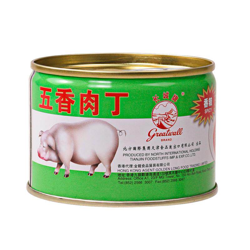 长城牌五香肉丁罐头142克户外即食猪肉熟食方便下饭菜