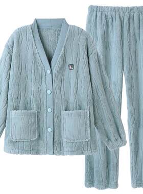 睡衣女士秋冬法兰绒长袖家居服