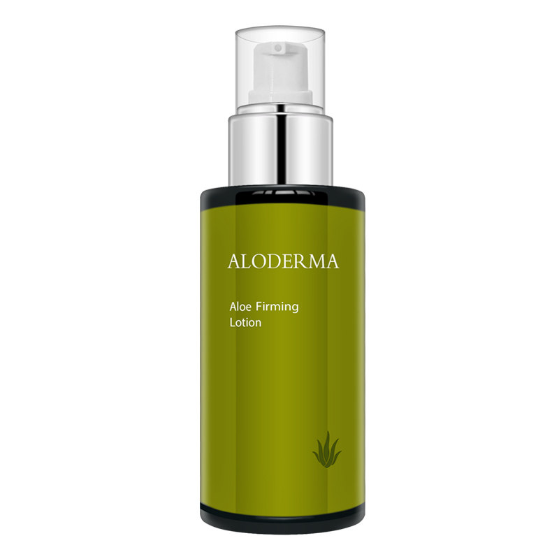 aloderma瑷露德玛芦荟紧致