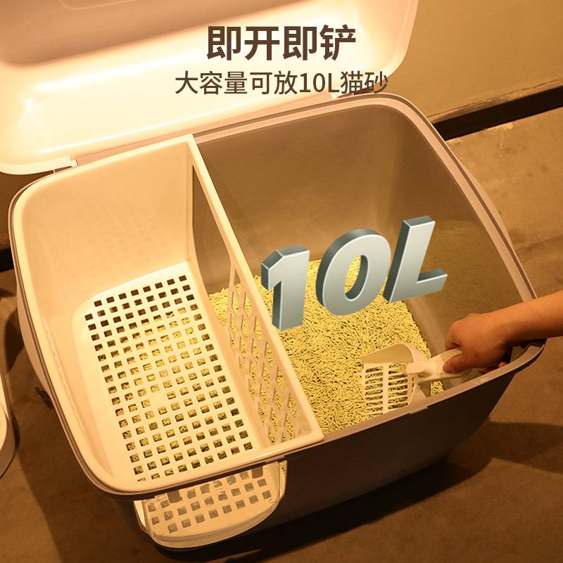 走廊式猫砂盆长号隔砂带通道猫幼防大厕所臭用品猫咪全封闭式超大