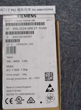 议价6SL3224-0BE21-1UA0 西门子G120 PM240功率模块 6SL32240BE21