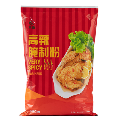 双盈连锁店商用鸡腿腌制粉1kg