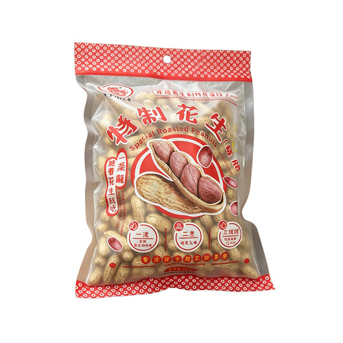 一条龙水煮咸脆花生500g包邮水煮烘烤休闲零食炒货特产下酒菜带壳