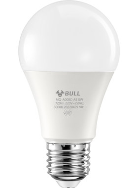 公牛调色灯泡三色变光超亮LED
