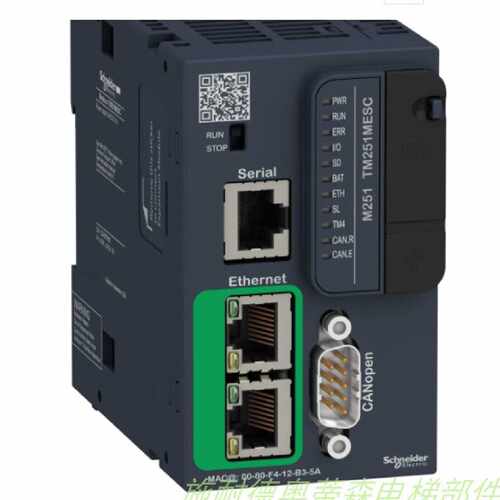 议价施耐德可程式设计控制器 TM251MESC TM251MESE 现货 进口PLC