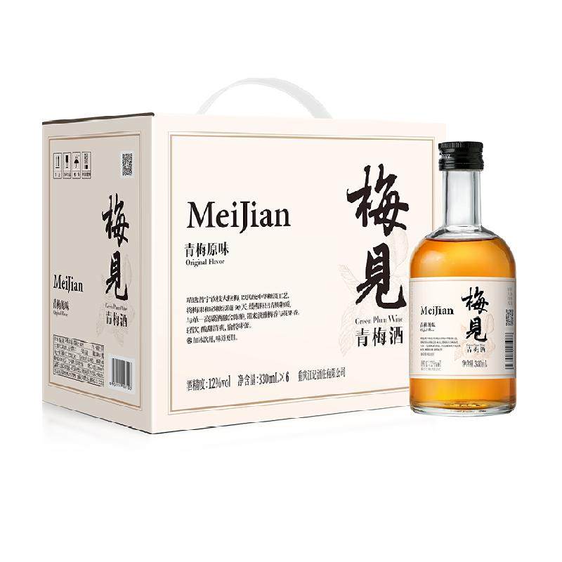 ÷�� ��÷�� ÷�Ӿ� 12�� ��÷ԭζ ��װ Ůʿ�Ͷ�΢������ 146.87Ԫ