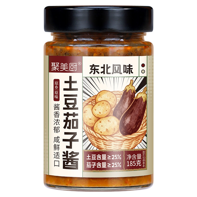 东北特色土豆孬茄子酱巨下饭