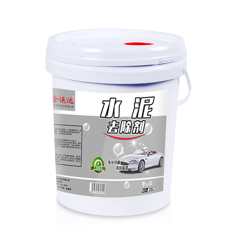 金运达大桶水泥混凝土溶解清洗剂