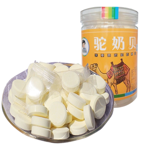 【兮兮牧场】骆驼干吃高钙奶片*100g