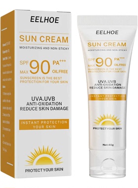 Sunscreen Spf 90 Whitening Sun Cream Face Body Skin Sunblock