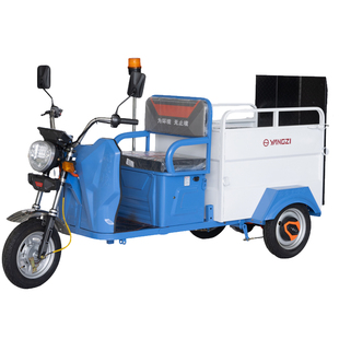 环卫垃圾清运车电动垃圾车小区物业社区街道地下室垃圾环卫保洁车