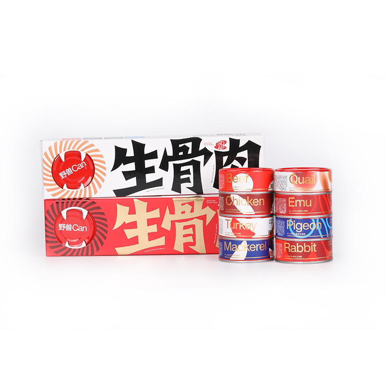 618囤货can811生骨肉主食