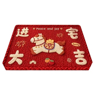 门地垫家用门口耐脏脚踏垫门外可定制浴室卫生间入户玄关垫子脚垫