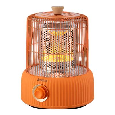 志高鸟笼取暖器小太阳家用节能速热电暖脚器桌下小型烤火炉烤火器