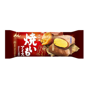 日本进口井村屋烤安纳芋味三明治冰淇淋红薯形状网红雪糕秋冬限定
