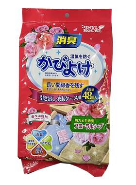 JINYIHOUSE/锦怡 玫瑰香型衣柜防潮香薰包48包/袋