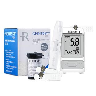 rightest华广瑞特血糖仪测试仪家用gm700血糖试纸精准孕妇旗舰店