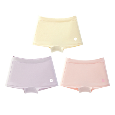 【活动专享】Q21小云盾吸湿排汗抑菌内裤不夹屁屁平角