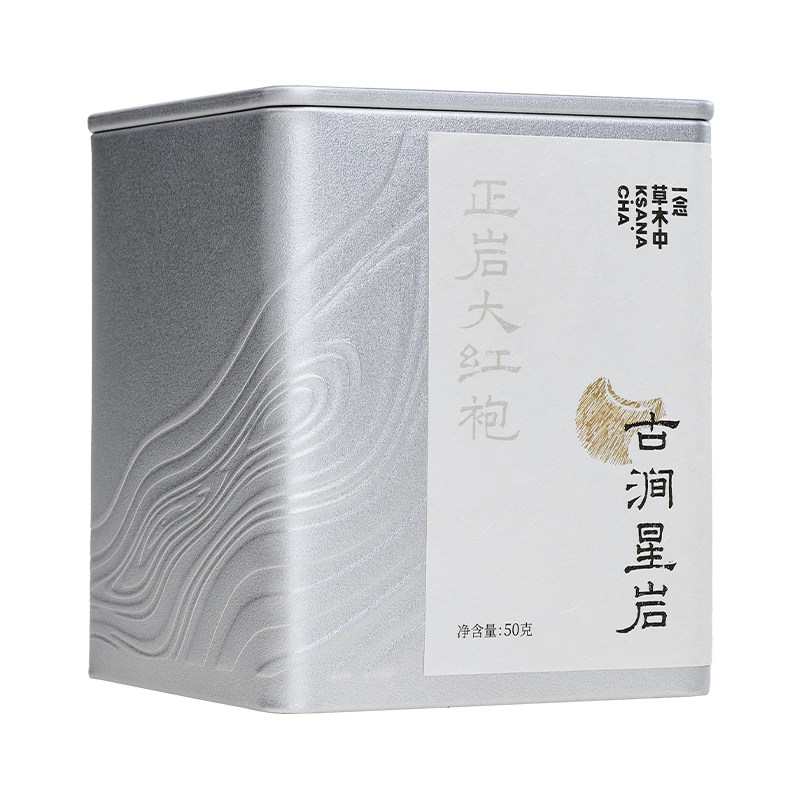 一念草木中古涧星岩·正岩大红袍乌龙茶桂花香特级自饮送礼茶叶